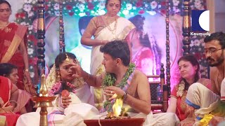 Kerala Brahmin Wedding  SWAYAMVARAM 02062016 22  Kaumudy TV [upl. by Mandle345]