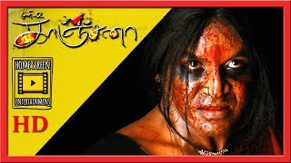 Kanchana Climax Scene  Kanchana Movie Scenes  Sarathkumar kills MLA [upl. by Shult]