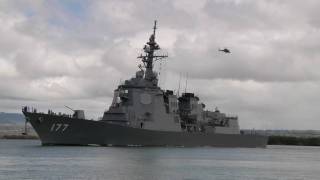 JS Atago DDG 177 departs Pearl Harbor during RIMPAC 2010 [upl. by Onifled]