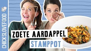 ZOETE AARDAPPELSTAMPPOT MET CHORIZO  CHICKSLOVEFOOD [upl. by Ecineg]