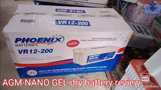 phoenix dry batterynano gel batterymaintenance free batteryvrla batteryagm battery [upl. by Reynold]