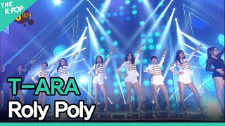 TARA Roly Poly 티아라 롤리폴리  BOF 3stage DAY1 2016 [upl. by Blumenfeld]