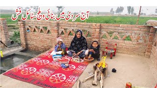 Sardi Main Banai Mud House Style Fish I Village Family Vlogs I Happy Joint Family [upl. by Yks]