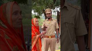 Dadi Ne Police ko Pareshan kiya 🤣 shorts RamRamJi suspense comedy funny RRJ [upl. by Twitt886]