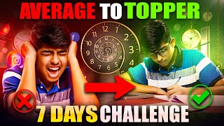 Average to Topper in Next 7 Days 🔥  Secret Tips of Every Topper [upl. by Blackburn435]