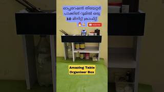 Amazing DIY Table Organiser Box In 10 minutes 🔥My Operation Theatre Packing Room idukki shorts [upl. by Pero]