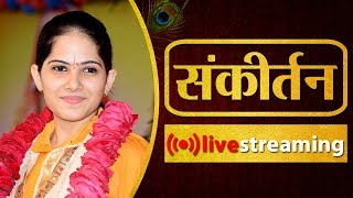 Jaya Kishori Special  Jaya Kishori Nonstop Superhit Bhajans  Jaya Kishori Krishna Bhajans [upl. by Aserehtairam669]