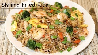 IndoChinese Vegetable Shrimp fried rice [upl. by Trent]