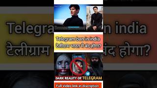 Dark reality of telegram  telegram india me ban hoga [upl. by Noseaj]