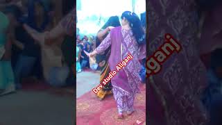 dance etawah song dancesong dance song [upl. by Edwyna]