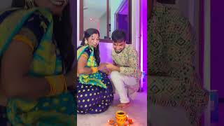 shorts  Dua karab ki hardam tohar manat rahe diwali  Ateesh Maurya  shortvideo trending [upl. by Launce]