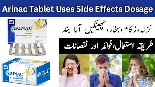 Arinac Tablet Uses In Urdu  Arinac Forte Tablet [upl. by Enirehtacyram]