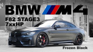 1เดียวในไทย BMW M4 F82 Stage3 7xxHP  59ล้าน [upl. by Ynohtnaleahcim196]