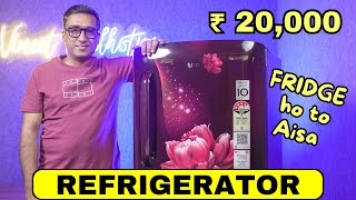 LG 224L Refrigerator 🇮🇳 Best Refrigerator under 20000 ⚡️ Best Single Door Refrigerator [upl. by Yecad]