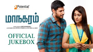 Yendi Unna Pidikudhu Lyric Video  Maanagaram  Sundeep Kishan  Sri  Regina Cassandra  Lokesh [upl. by Ibbie]