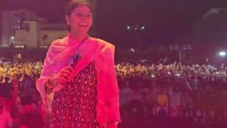 CHITKARA UNIVERSITY FRESHERS PARTY  RAJPURA SUFI NIGHT 🌙JYOTI NOORAN2024 [upl. by Melisande]