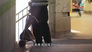 香港無綫｜香港新聞｜14102024 要聞｜專家料年底起各種呼吸道病毒活躍度上升 籲高危人士盡快接種疫苗 [upl. by Adnwahsal852]