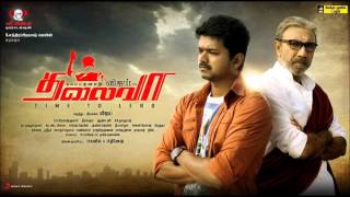 Thalaivaa  Thangame Thanga Magane Song [upl. by Tarton686]