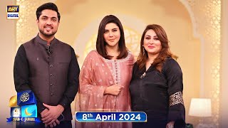 Shan e Suhoor  Iqrar Ul Hassan  QuratulAin  8th April 2024  ARY Digital [upl. by Sylado175]