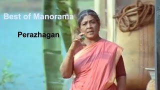 Perazhagan பேரழகன்  The Best of Manorama [upl. by Reisch]