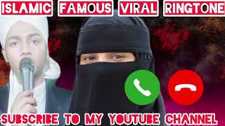 Islamic ringtone famous ringtone aujar al qadri naat ringtone [upl. by Velasco]