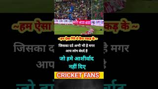 Akshar Patel cricketmatch Akshar Patel ka catch [upl. by Pulchia]