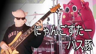 Pigotello amp Nyango Star  Anpanman March 2019 baby metal cover にゃんごすたー [upl. by Elspet]