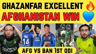 Afg vs Ban 1st ODI  Afghanistan win  AM Ghazanfar 6 wickets  Afghan spinners Excellent [upl. by Marj850]