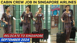 Cabin Crew Jobs in Singapore Airlines Interview in September  Singapore Airline Jobs  FLIGHT91 [upl. by Liebman53]