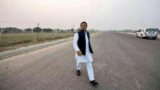 अखिलेश यादव बोल रहा हु  Akhilesh Yadav Bol Raha Hu full Video Song  Akhilesh Yadav Songs [upl. by Corinne]