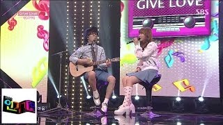 악동뮤지션 AKMU Give Love 기브러브 인기가요 Inkigayo 140525 [upl. by Hartman885]