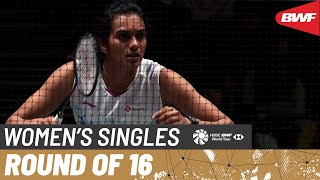 YONEX All England Open 2024  An Se Young KOR 1 vs Pusarla V Sindhu IND  R16 [upl. by Goss713]