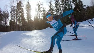 IBU Cup 5 Preview [upl. by Ynos512]