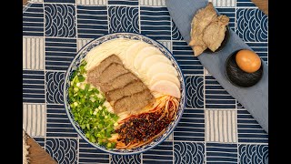 Quick Easy meal How to make Lanzhou Noodles at home [upl. by Niamrahc]