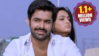 Ongole Githa Songs  Raa Chilaka  Ram Pothineni Kriti Kharbanda [upl. by Hurff998]