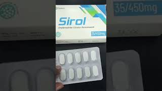 Sirol Tablet Uses in Urdu Sirol Tablet Side Effects Sirol Tablet Benefits [upl. by Naitsyrk]