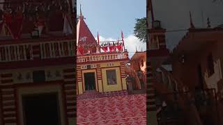 Barahi Devi Temple Devidhura bagwal champawat ayammaa [upl. by Drawde]