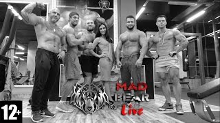 MAD BEAR Live 12 quotКАЧ большогоquot [upl. by Leachim]