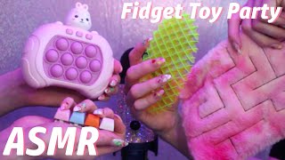 🥳 ASMR Fidget Toy Party 🎈 [upl. by Aokek]