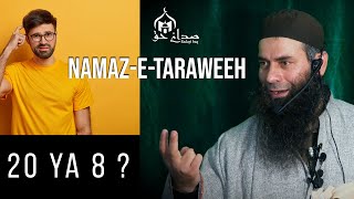 Taraweeh 8 ya 20  Molana Mushtaq Ahmad Veeri  Must Watch [upl. by Leunammi]