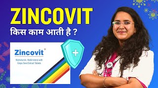 Zincovit Tablet Kis Kaam Aati Hai Zincovit  Uses Dosage Side Effects [upl. by Irrep]