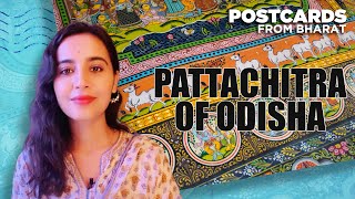 Pattachitra of Odisha [upl. by Soracco743]