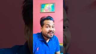 Sadi karne ke baad kaise lagta hai 😂😂comedyvideo comedy funny shortsviral shortsvideo [upl. by Nwahsaj]