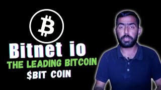 NEW BITNET TOKEN PROJECT REVIEW IN URDUHINDI  HIGH POTENTIAL TOKEN  BEST GEM COIN 2024 [upl. by Reywas]