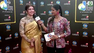 55TH IFFI AIMEE BARUAH PRANITHA SUBHASH amp SOBHA VISWANATH ON RED CARPET [upl. by Farron]