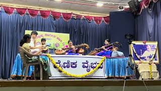 KASI VisalakshiRaghu Nadha Nannu Vainikabramha Title amp Concert at NadaBramha Sangeeta Sabha Mysuru [upl. by Henleigh]