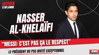 NASSER AL KHELAIFI ET SON PSG  INTERVIEW ROTHEN SENFLAMME [upl. by Florinda559]