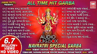 All Time Hit Garba Songs  Tahuko Series  Navratri Special Garba  Non Stop Garba  Soormandir [upl. by Aronow]