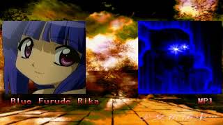 Mugen  MP1 1p vs Blue Furude Rika 1p Both Sides [upl. by Harriet]