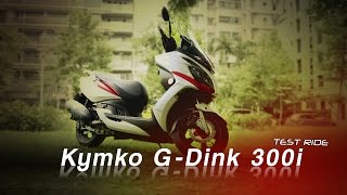 Kymco GDink 300i ABS 光陽輕爵旅，黃牌都會遊俠 [upl. by Nasus]